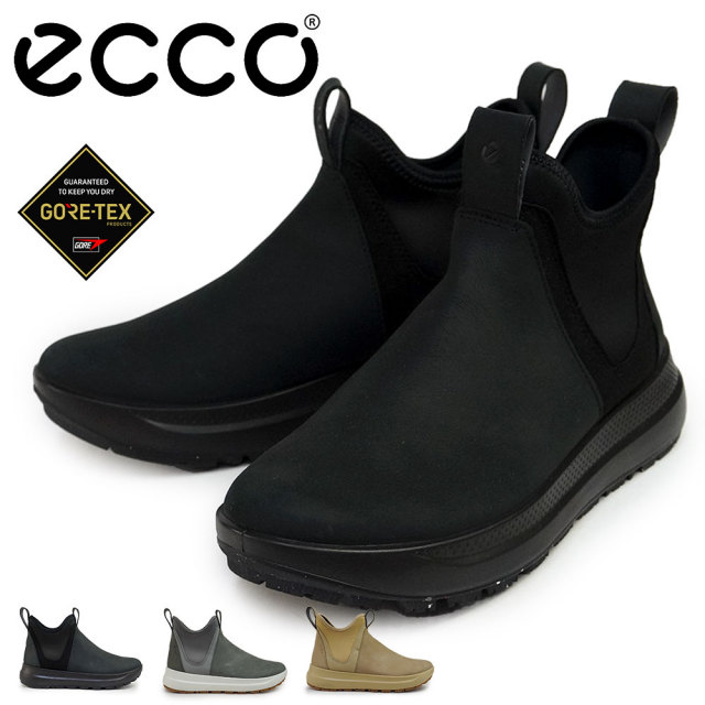 H008 新品 ECHO エコー ロング 汚らしく レザーコート 牛革 サイズ9 