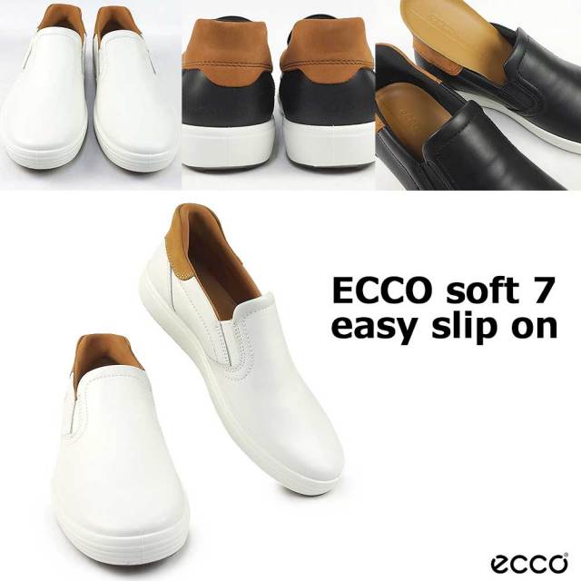 決算セール】エコー 靴 メンズ スニーカー ECCO soft 7 easy slip on