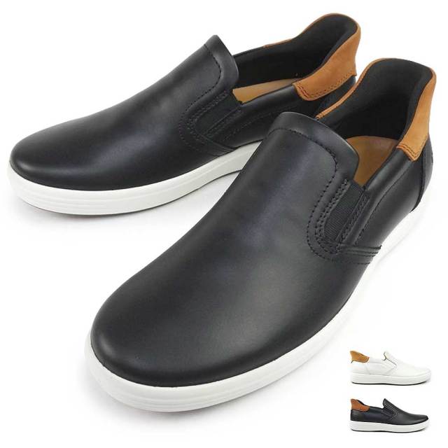 エコー 靴 メンズ スニーカー ECCO soft 7 easy slip on 470834 ECCO