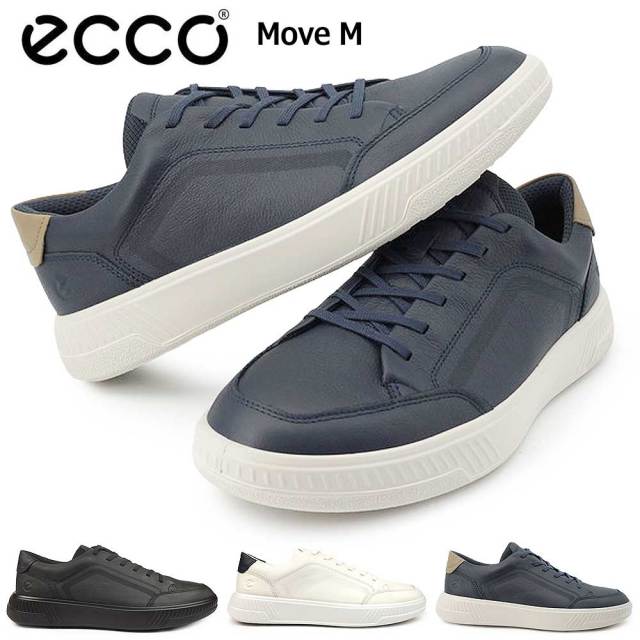 エコー 靴 レザースニーカー メンズ 551604 Move M ウォーキングシューズ 本革 カジュアルシューズ 26秋冬新作 ECCO Move M