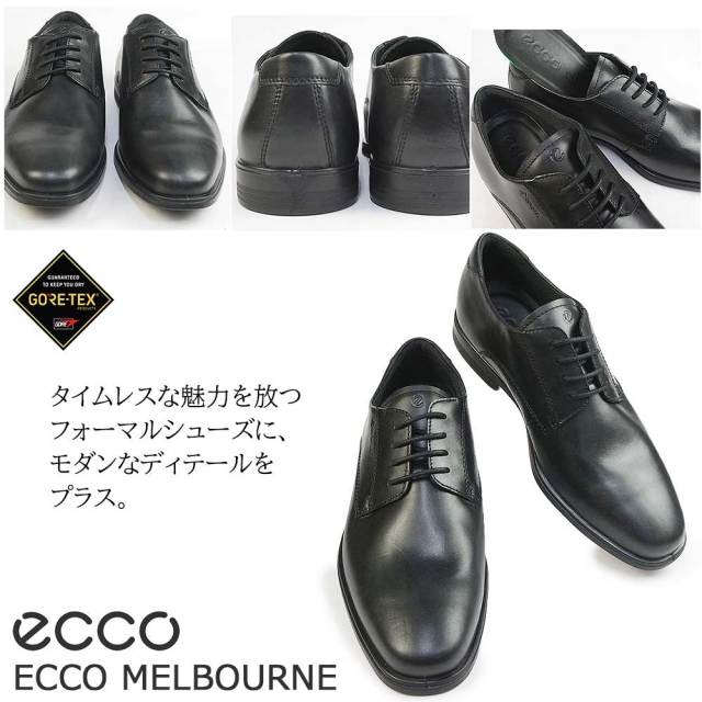 エコー 靴 メンズ 防水 ビジネスシューズ 621934 メルボルン