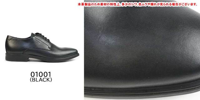 【美品】　エコー ecco ビジネスシューズ メルボルン ストレートチップ ecco 交換送料片道無料 エコー ビジネスシューズ メルボルン