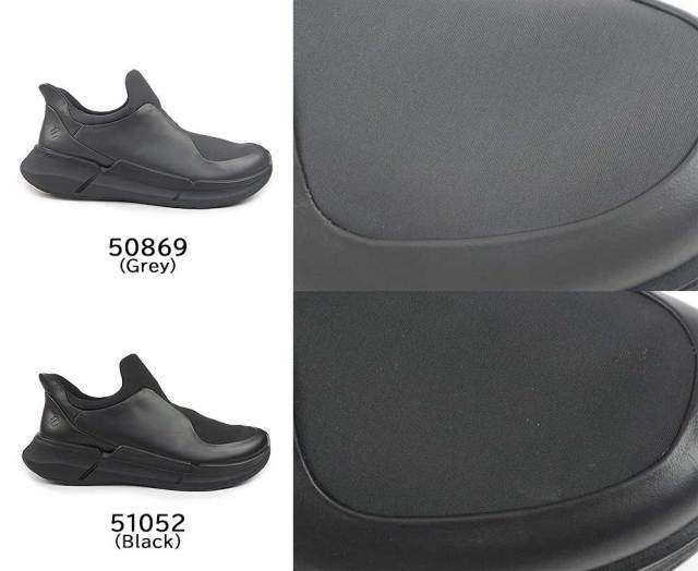 夏準備セール】エコー 靴 メンズ スニーカー ECCO biom 2.2 830824