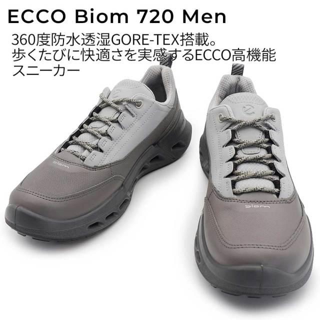 エコー 靴 メンズ スニーカー ECCO Biom 720 850304 防水 ゴアテックス