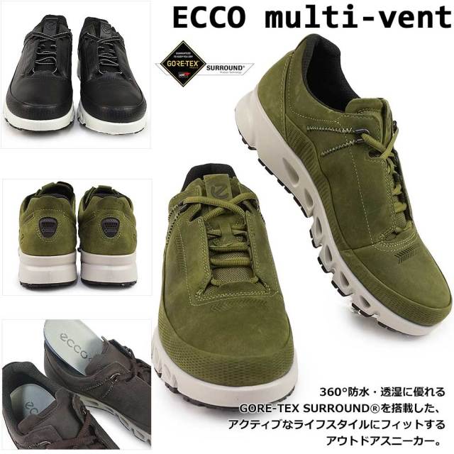 【新品未使用】 ECCO マルチベント W LOW GTXS BLK 22.5 ecco（エコー） （レディース）スニーカー 黒 レディース マルチベント