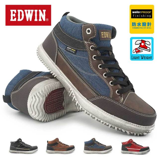 【サマーセール】エドウィン スニーカー メンズ 防水 EDM3602 ミッドカット 軽量 幅広 EDWIN