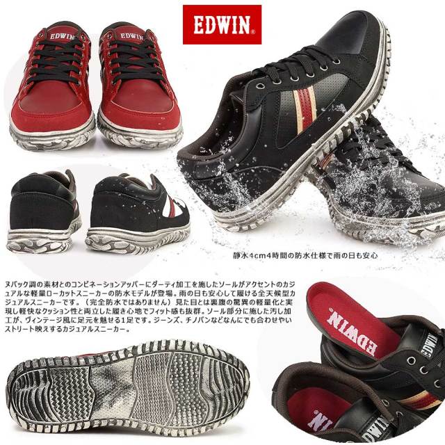 韓国メンズ EVAN ヴィンテージ加工 スニーカー 韓国メンズ EVAN ヴィンテージ加工スニーカー