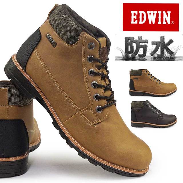 【ブラックフライデー】エドウィン 防水 ワークブーツ メンズ EDM-9400N アウトドアブーツ 防滑 25秋冬新作 EDWIN 