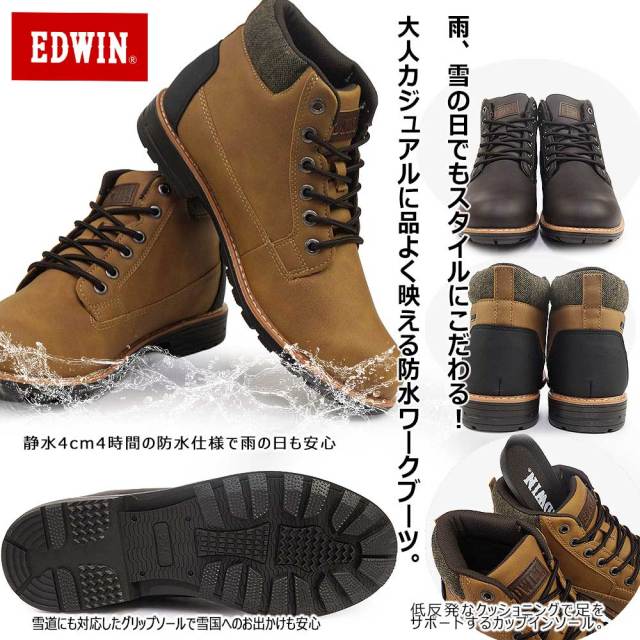 edwedm9400n-05.jpg?t=