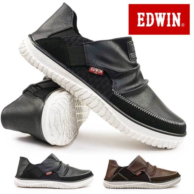エドウィン メンズ スニーカー スリッポン サンダル EDW-7745 クロッグ 2WAY かかとを潰せる カジュアルシューズ ワークシューズ EDWIN