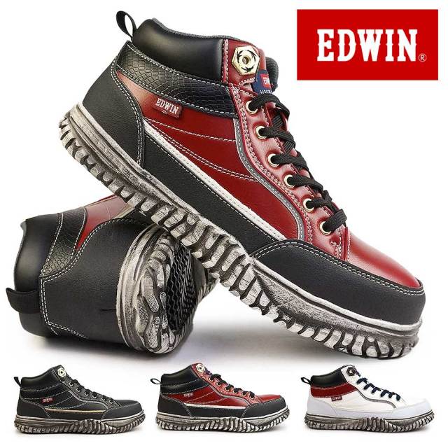 エドウィン メンズ 安全スニーカー ESM-102 セイフティー 軽量 作業靴 ミッドカット カジュアルシューズ EDWIN