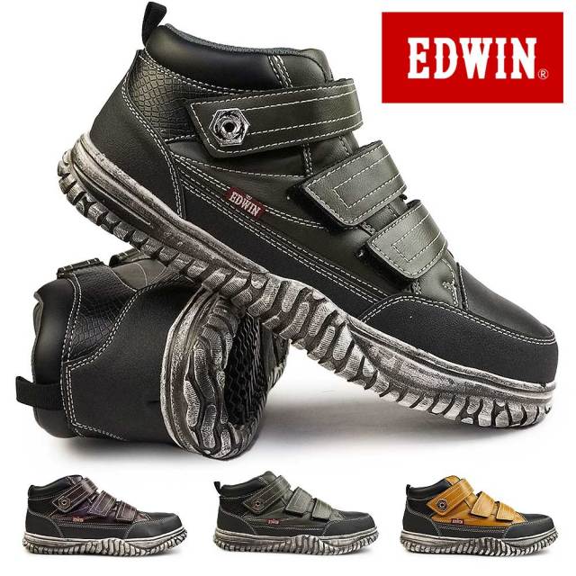 エドウィン 安全スニーカー メンズ マジック ESM-103 マジック セイフ
