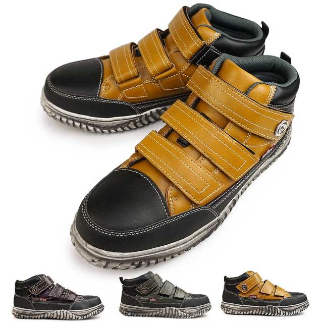 エドウィン 安全スニーカー メンズ マジック ESM-103 マジック セイフ