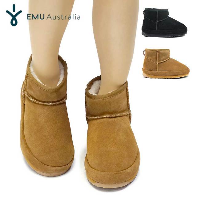 YELLO スポーティーモチーフ ムートンブーツ新品未使用 年末大感謝祭】エミュオーストラリア 厚底 ムートンブーツ W13206 Sia