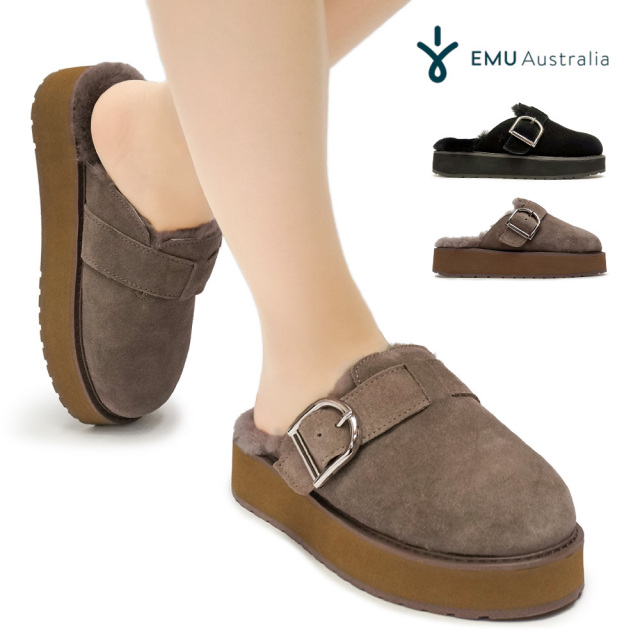 エミュオーストラリア ムートンサンダル 厚底 Adison W13265 モックシューズ ボアサンダル レディース 25秋冬新作 EMU Australia