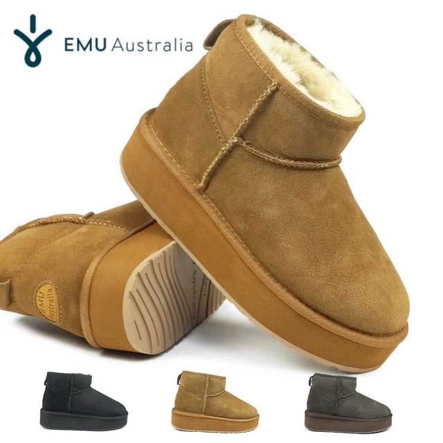 ウィンターセール】エミュオーストラリア 厚底 ムートンブーツ W13296