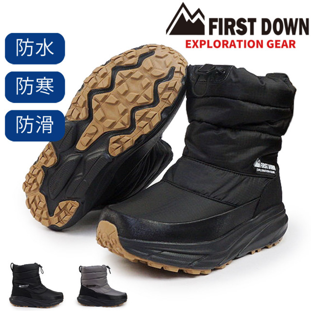 【年末大感謝祭】ファーストダウン スノーブーツ 防水 レディース FDL00354 ブラック グレー 防寒 防滑 25秋冬新作 FIRST DOWN EXPLORATION GEAR