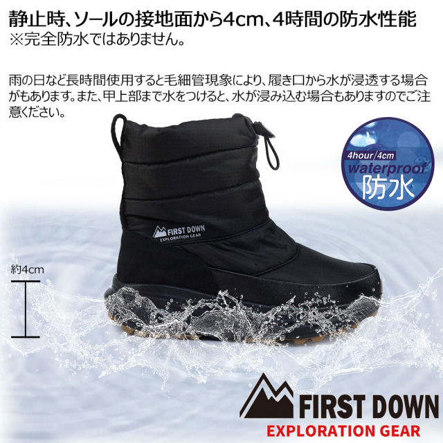 ファーストダウン スノーブーツ 防水 レディース FDL00354 ブラック