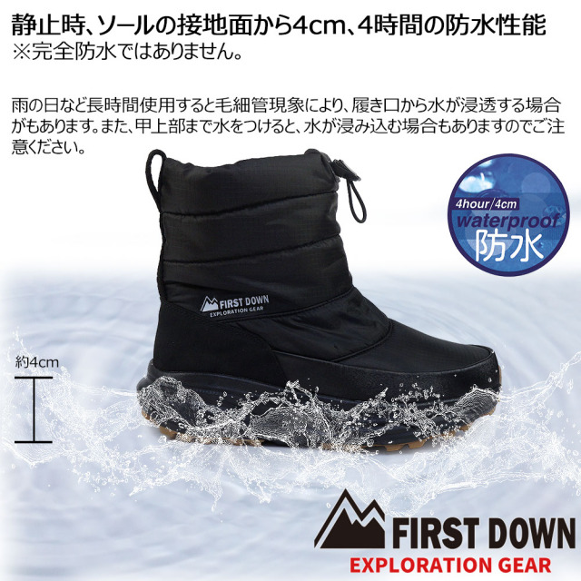 ファーストダウン スノーブーツ 防水 メンズ FDM00353 ブラック カーキ