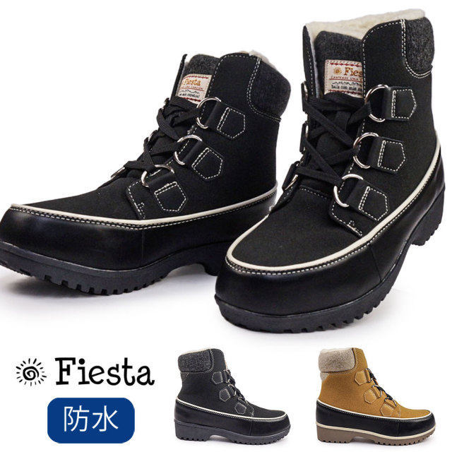 【ブラックフライデー】防水 ブーツ レディース フィエスタ FE-431 ウォータープルーフ ボア あったか 滑りにくい 防寒 撥水 ウィンターブーツ 25秋冬新作 Fiesta 
