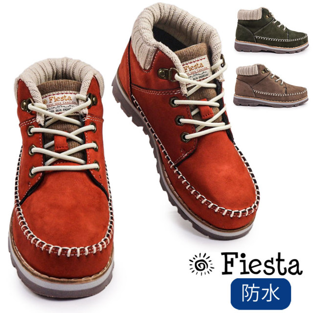 【ブラックフライデー】防水 レディースブーツ フィエスタ FE-777 ウォータープルーフ モカシン風 撥水 カジュアルブーツ 雨 雪 通勤 通学 25秋冬新作 Fiesta 
