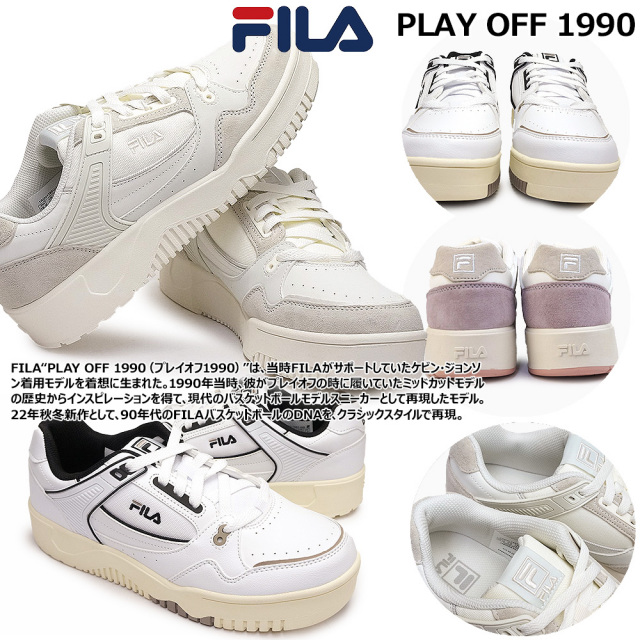 FILA♡【美品】2024FWモーデュロイニットのスコートL FILA♡【美品】2024FWモーデュロイニットのスコートLヴィンテ