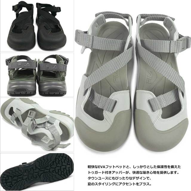 ★ FILA ★ 日本未入荷 フィラ PEITO SD v2 サンダル スニーカー セール】PEITO SD（サンダル）｜FILA（フィラ）のファッション