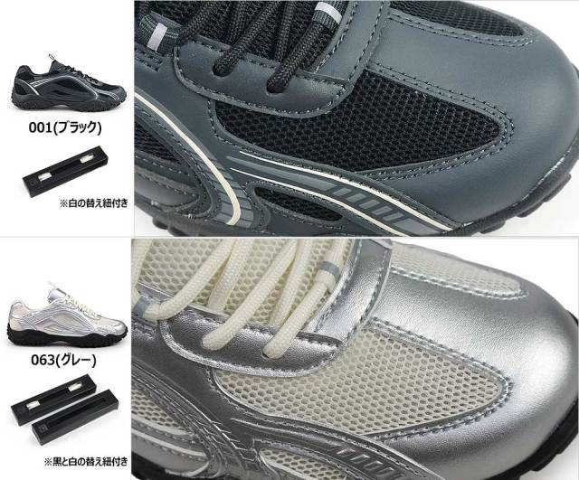 【FILA ECHAPPE MS】 シルバーandブラック レディーススニーカー FILA フィラ スニーカー レディース 韓国 コリア シルバー FILA