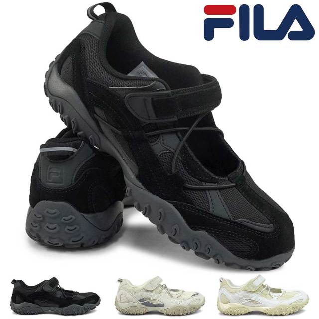 フィラ レディース スニーカー 1XM02368H フィラ エシャッペ VC v2 LX FILA ECHAPPE VC v2 LX 25秋冬新作