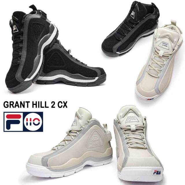 50足限定！フィラ グラント ヒル 2 '96 “USA” 登場 | 8469