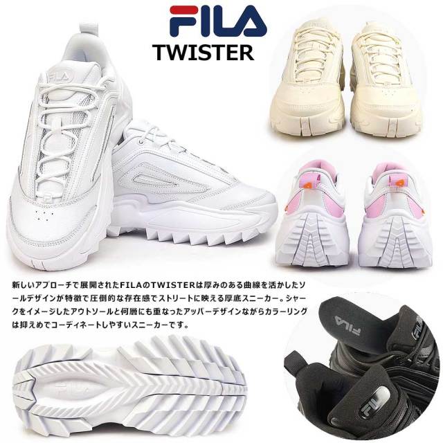新品未使用✨フィラ 24㎝ レディース スニーカー FILA 厚底 FILA フィラ スニーカー 厚底 レディース ダッド ダッドシューズ