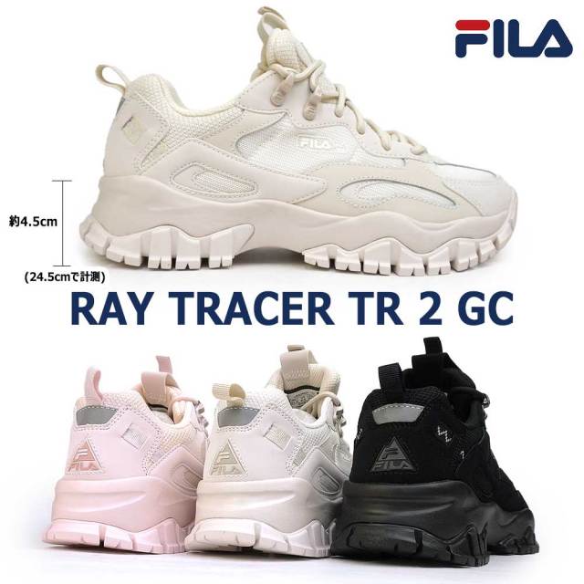 ウィンターセール】フィラ スニーカー レディース レイトレイサー TR 2