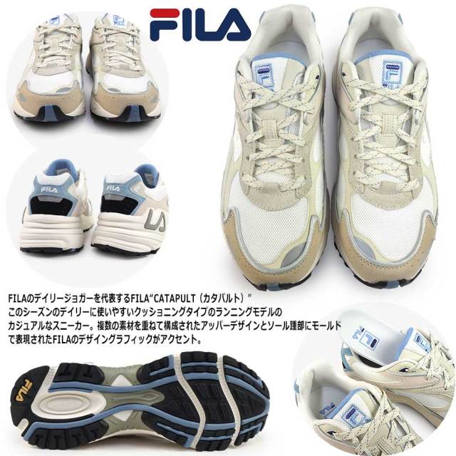フィラ正規品シューズ JP 31 US 13 新品未使用 2025年最新】Yahoo!オークション - FILA(その他 - スニーカー)の