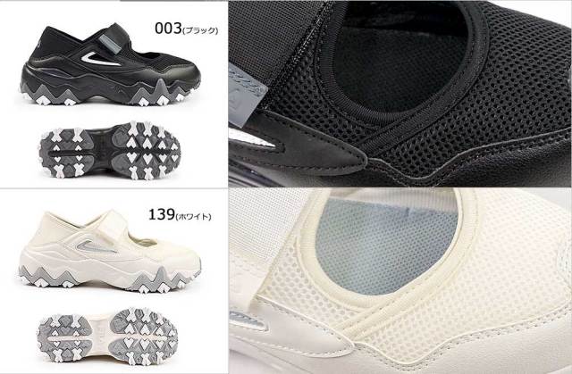 ウィンターセール】フィラ 厚底 スニーカー レディース オークモント