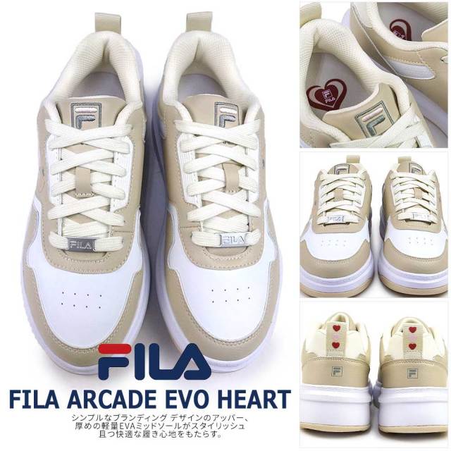 フィラ スニーカー レディース フィラアーケード EVO ハート WFW24029
