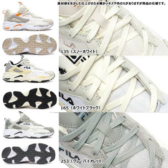 flawss24030-08.jpg?t=