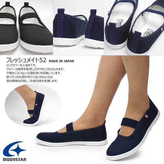 fmt52-02.jpg?t=20240903221228
