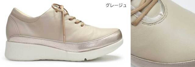 ハッチ スニーカー レディース 6324 日本製 レースアップ 婦人靴