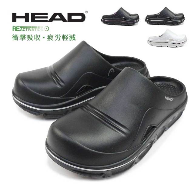 HEAD サンダル レディース リカバリーサンダル HDL248 クロッグ ヘッド 軽量 HEAD 