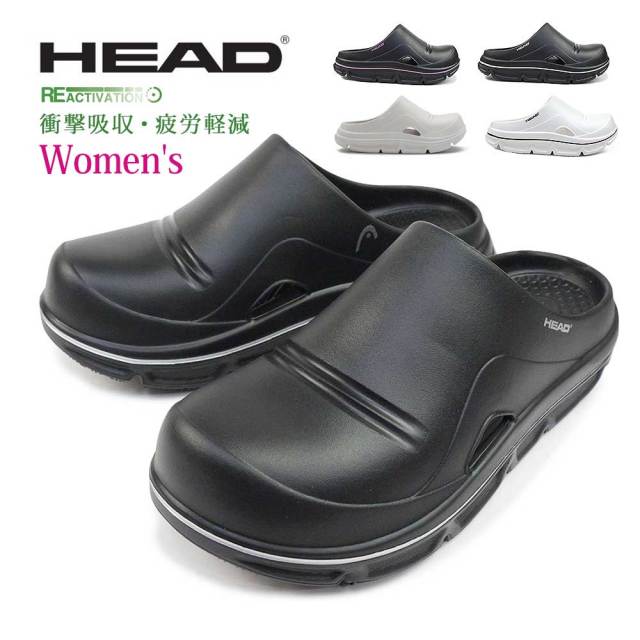HEAD サンダル レディース リカバリーサンダル HDL248 クロッグ ヘッド 軽量 HEAD