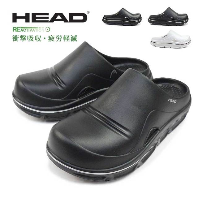 HEAD サンダル メンズ リカバリーサンダル HDM247 クロッグ ヘッド 軽量 HEAD 