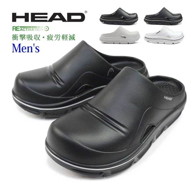 HEAD サンダル メンズ リカバリーサンダル HDM247 クロッグ ヘッド 軽量 HEAD