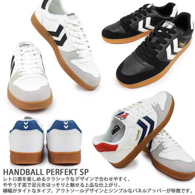 ヒュンメル PU マイスター2(ブラック×ホワイト) 27.0 日本製 hummel｜ヒュンメル公式オンラインストア
