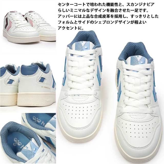 ヒュンメル スニーカー レディース 232879 ローカット ST.POWER PLAY