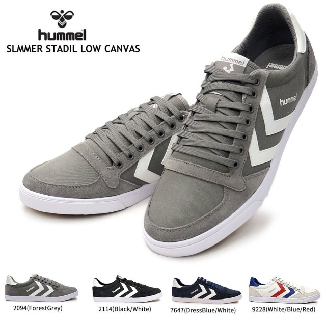 ヒュンメル ローカットスニーカー スリマースタディール ローキャンバス Hmk メンズスニーカー レディーススニーカー クラシック レトロ Hummel Slimmer Stadil Low Canvas マイスキップ ヒュンメル ローカットスニーカー スリマースタディール ローキャンバス Hmk メンズスニーカー レディーススニーカー クラシック レトロ Hummel Slimmer Stadil Low Canvas マイスキップ