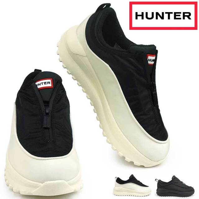 ハンター | HUNTER