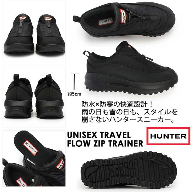 hntuff7003nyl-2.jpg?t=
