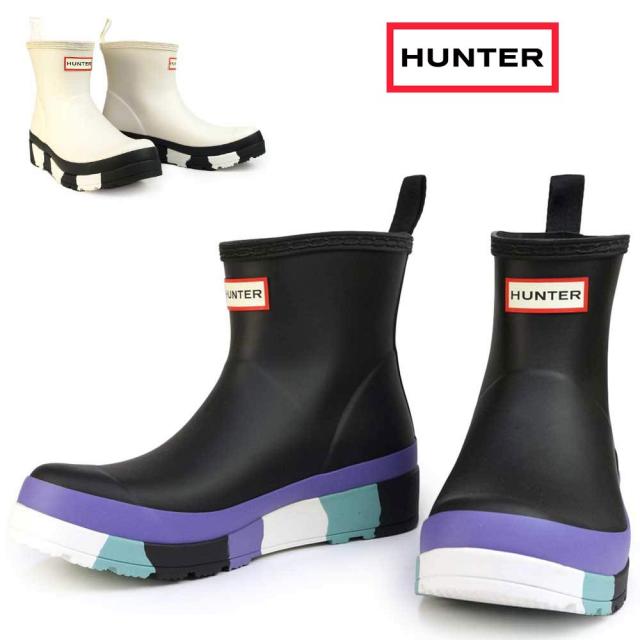 ハンター 長靴 防水 レディース WFS2259RMA レインブーツ ストライプドソール ショート W PLAY SHORT STRIPED SOLE  BOOT