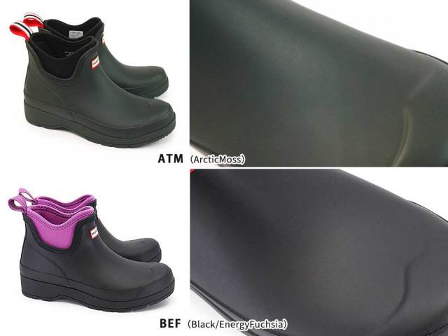 ハンター レディース ショートブーツ WFS3020RMA レインブーツ