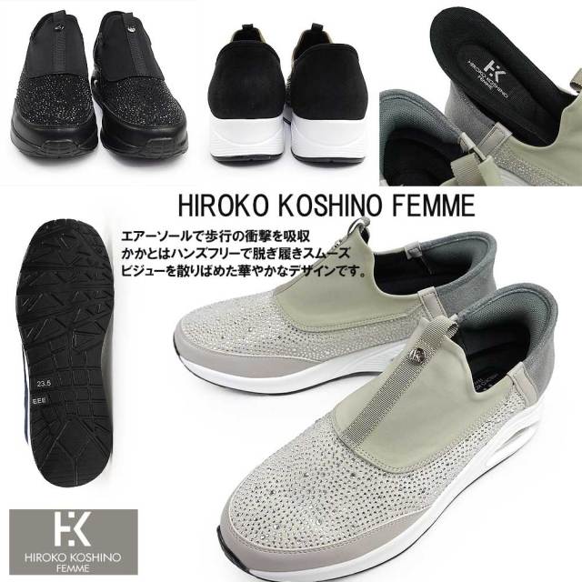 La Cadena / BOTA ベルクロ ハイカット 23（17.5～21.5cm）（スニーカー）｜こども  ビームス（コドモビームス）のファッション通販 - ZOZOTOWN HIROKO KOSHINO BISブラック ハイカットスニーカー23.5 cm